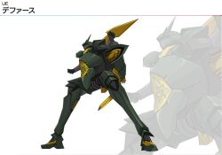  cannon defurse gundam gundam_age mecha no_humans official_art simple_background vagan weapon 