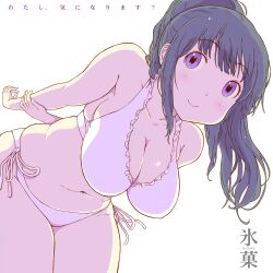  bad_id bad_pixiv_id bent_over bikini black_hair blue_hair breasts chitanda_eru female hanging_breasts hyouka large_breasts long_hair navel plump purple_eyes solo swimsuit takagi_hideaki translation_request 