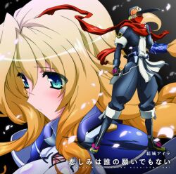  1boy blonde_hair blue_eyes bodysuit braid breasts cleavage cover female fingerless_gloves fujii_tomoyuki gloves hat kyoukaisenjou_no_horizon long_hair mary_stuart medium_breasts ninja official_art petals red_scarf scar scarf short_hair single_braid tenzou_crossunite very_long_hair 