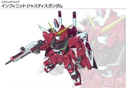  beam_rifle energy_gun gun gundam gundam_seed gundam_seed_destiny infinite_justice_gundam mecha no_humans official_art shield simple_background weapon wings 