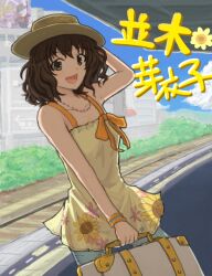  :d arm_up brown_eyes brown_hair character_name commentary_request dress female floral_print hand_on_headwear hat idolmaster idolmaster_cinderella_girls looking_at_viewer namiki_meiko open_mouth outdoors railroad_tracks smile solo sun_hat sundress tetsujilo translated 