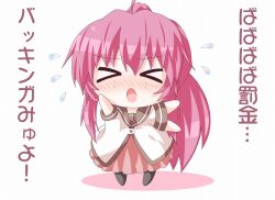  &gt;_&lt; :o blush chibi closed_eyes commentary_request dress female flying_sweatdrops kagerou_(kers) long_hair nanamori_school_uniform open_mouth ponytail red_hair sailor_dress school_uniform serafuku solo sugiura_ayano translated waving yuru_yuri 