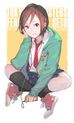  cardigan character_name commentary_request copyright_name crossed_legs digital_media_player earphones ekao female long_sleeves necktie photoshop_(medium) school_uniform seto_ferb shoes sitting skirt sleeves_past_wrists sneakers solo tokyo_7th_sisters 