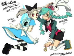  2girls alice_(wonderland)_(cosplay) alice_in_wonderland annie_of_the_stars apron bloody_marie_(skullgirls) cosplay eyepatch multiple_girls skullgirls thighhighs translation_request 