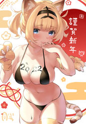  2022 animal_hands animal_print bare_shoulders bikini black_bikini blonde_hair blue_eyes blunt_bangs blush breasts chinese_zodiac cleavage cowboy_shot female flower gloves happy_new_year highres kijibato_123-gou large_breasts leaning_forward licking licking_finger looking_at_viewer nail_polish navel new_year original solo swimsuit thighhighs tiger_girl tiger_print tongue tongue_out year_of_the_tiger 