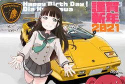  3girls :d birthday black_hair blonde_hair blush car commentary_request english_text green_eyes hair_ornament happy_birthday highres kurosawa_dia kurosawa_ruby lamborghini lamborghini_countach long_hair looking_at_viewer love_live! love_live!_sunshine!! maruyo mole mole_under_mouth motor_vehicle multiple_girls ohara_mari red_hair school_uniform sidelocks smile sports_car translated uranohoshi_school_uniform vehicle_focus |_| 