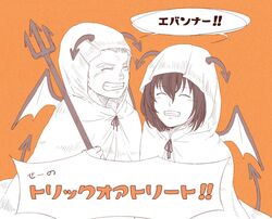  2boys aged_down bat_wings brothers closed_eyes commentary gannen_harst halloween halloween_costume hatsune_(leaden_heart07) lolicon male_focus multiple_boys orange_background polearm siblings smile the_saga_of_darren_shan translated trident vancha_march weapon wings 