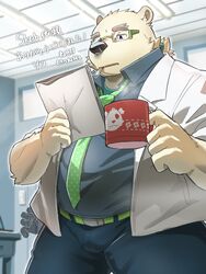  2023 absurd_res anthro bear bottomwear clothing container cup detailed_background duo eyewear glasses hi_res inside kemono leib_(tas) lifewonders male mammal mug necktie nekodon_san overweight overweight_male pants polar_bear shirt smoking solo_focus tokyo_afterschool_summoners topwear ursine 