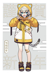  animal_ears animal_hood black_footwear black_hair blue_eyes commentary_request double_v egasumi fake_animal_ears fangs female full_body grey_hair hair_between_eyes hair_ornament hairclip hood hood_up hooded_jacket jacket long_sleeves miyoshino multicolored_hair nengajou new_year open_mouth original partial_commentary puffy_long_sleeves puffy_sleeves shoes sleeves_past_wrists solo standing streaked_hair striped_tail tail tiger_ears tiger_hood tiger_tail translated twitter_username v yellow_jacket 