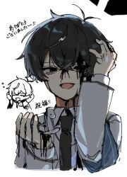  1boy antenna_hair black_blood black_eyes black_hair black_necktie blood colored_blood commentary_request don5435 doodle_inset empty_eyes esse_series holding holding_toy multiple_views necktie oerba_yun_fang oshi_no_tachiba_ga_irekawaru paint_chat_(medium) rocking_horse simple_background single_solid_eye toy white_background xx_(esse_series) 