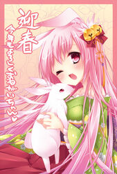  animal animal_ears commentary_request female green_kimono japanese_clothes kimono long_hair one_eye_closed original pink_eyes pink_hair rabbit rabbit_ears ribbon sagami_rin solo 