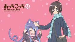  1boy acchi_kocchi ahoge animal_ears blue_eyes blue_hair cat_ears cat_tail chestnut_mouth copyright_name female hand_on_another&#039;s_head highres long_hair miniwa_tsumiki official_art official_wallpaper otonashi_io tail very_long_hair 