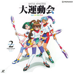  1990s_(style) 3girls anna_respighi artist_request battle_athletes blue_hair brown_hair green_hair hairband kanzaki_akari kris_christopher long_hair multiple_girls official_art photoshop_(medium) retro_artstyle short_hair simple_background spandex standing thighhighs translation_request white_background wrist_cuffs 