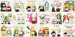  6+boys 6+girls achilles_(fate) ahoge amakusa_shirou_(fate) animal_ears armor armored_dress astolfo_(fate) atalanta_(fate) avicebron_(fate) bandaged_arm bandaged_hand bandages black_hair black_pants black_ribbon blonde_hair blue_eyes blue_hair blush_stickers braid bridal_gauntlets bridal_veil brown_hair cape capelet cat_ears caules_forvedge_yggdmillennia celenike_icecolle_yggdmillennia chiron_(fate) cloak closed_eyes commentary dark_skin darnic_prestone_yggdmillennia dress earrings facial_hair fate/apocrypha fate_(series) fiore_forvedge_yggdmillennia frankenstein&#039;s_monster_(fate) fur_trim gauntlets glasses gordes_musik_yggdmillennia green_eyes green_hair grey_hair hair_between_eyes hair_ornament hair_ribbon hands_on_own_face heart high_ponytail highres holding holding_hands horns jack_the_ripper_(fate/apocrypha) jacket jacket_on_shoulders jeanne_d&#039;arc_(fate) jeanne_d&#039;arc_(ruler)_(fate) jewelry kaopen_(wakamerider) karna_(fate) long_braid long_hair long_sleeves looking_at_another mask mechanical_horns mordred_(fate) mordred_(fate/apocrypha) moustache multicolored_hair multiple_boys multiple_girls necktie oerba_yun_fang open_clothes open_jacket orange_hair otoko_no_ko pants pink_hair ponytail purple_dress purple_eyes purple_jacket red_eyes red_hair red_jacket red_ribbon ribbon rikudou_reika roche_frain_yggdmillennia scar shirt shishigou_kairi short_hair sieg_(fate) siegfried_(fate) single_braid single_horn spartacus_(fate) sunglasses thinking translation_request turtleneck two-tone_hair uniform veil very_long_hair vlad_iii_(fate/apocrypha) waistcoat white_hair white_shirt william_shakespeare_(fate) yellow_eyes 