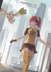  :3 :d aiba_ami backpack bag black_gloves black_skirt blue_eyes city clothes_writing commentary_request copyright_name dated digimon digimon_(creature) digimon_story:_cyber_sleuth female flying gloves goggles goggles_on_head hair_ornament looking_at_another miniskirt open_mouth photoshop_(medium) print_shirt raglan_sleeves red_hair shirt side_ponytail single_glove skirt smile t-shirt target terriermon thighhighs walking yellow_legwear yellow_shirt zettai_ryouiki zhandou_greymon 