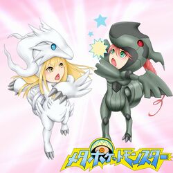  2girls blonde_hair commentary_request cosplay crossover curran_(dragalia_lost) dragon drill_hair green_eyes long_hair morphing_jar multiple_girls pink_hair pokemon pokemon_(creature) pokemon_bw reshiram simple_background usoutsuki white_magician_pikeru yellow_eyes yu-gi-oh! yu-gi-oh!_duel_monsters zekrom 