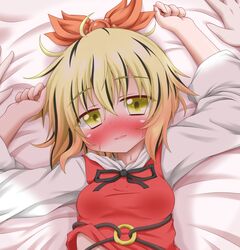  black_hair blonde_hair blush commentary_request female hair_ornament lying multicolored_hair oden_(th-inaba) on_back sexually_suggestive short_hair smile solo_focus toramaru_shou touhou two-tone_hair upper_body yellow_eyes 