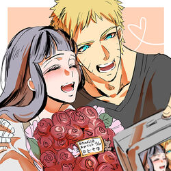  1boy bad_id bad_pixiv_id black_hair blonde_hair blue_eyes blush bouquet camera closed_eyes couple digital_camera female flower hanazawa happy_birthday heart hyuuga_hinata long_hair naruto naruto_(series) photoshop_(medium) rose selfie short_hair smile straight translated uzumaki_naruto 