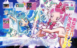  coffret hanasaki_tsubomi heartcatch_pretty_cure! kurumi_erika pretty_cure shypre umakoshi_yoshihiko 