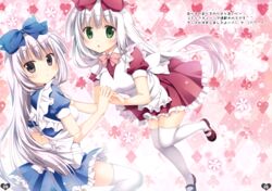  2girls :o absurdres airi_(alice_or_alice) alice_or_alice apron blue_dress blush bow bowtie breasts brown_eyes club_(shape) diamond_(shape) dress fingers_together frilled_apron frilled_dress frills green_eyes grey_background hair_between_eyes heart highres korie_riko long_hair looking_at_viewer maid_headdress mary_janes medium_breasts multiple_girls nail_polish page_number parted_lips pink_nails puffy_short_sleeves puffy_sleeves purple_footwear red_dress rise_(alice_or_alice) scan shoes short_sleeves spade_(shape) thighhighs translation_request very_long_hair white_apron white_hair white_legwear 