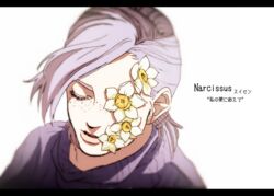  1boy blurry closed_eyes commentary_request daffodil depth_of_field eyelashes flower freckles jojo_no_kimyou_na_bouken letterboxed lips male_focus parted_lips ponytail pppuni purple_hair solo turtleneck upper_body vento_aureo vinegar_doppio white_background 