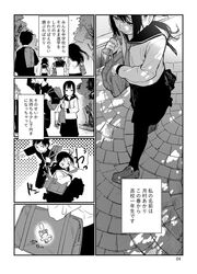  bag commentary_request greyscale hantsuki_(ichigonichiya) highres monochrome multiple_girls necktie original pantyhose running school_bag school_uniform translated 