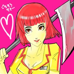  ao_poppo breasts brown_eyes catherine_(game) cleavage commentary_request erica_anderson eyelashes female lipstick makeup mole mole_under_mouth over_shoulder red_hair short_hair small_breasts smile solo uniform waitress weapon weapon_over_shoulder 