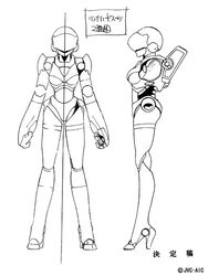  antennae aramaki_shinji armor bubblegum_crisis_2040 from_side full_body greyscale hardsuit helmet high_heels linna_yamazaki machinery mecha monochrome multiple_views no_humans reference_sheet robot simple_background standing turnaround white_background 