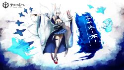  adapted_costume aircraft airplane animal_ears azur_lane black_gloves blue_eyes blue_fire blue_skirt breasts cleavage commentary_request copyright_name eyeshadow female fingerless_gloves fire flight_deck floral_print floral_print_kimono fox_ears fox_girl fox_mask fox_tail full_body gloves hand_up helicopter highres holding holding_mask japanese_clothes js_kaga_(ddh-184) kaga_(azur_lane) kimono kitsune long_hair looking_at_viewer makeup mask medium_breasts medium_hair miniskirt multiple_tails outstretched_arm pleated_skirt red_eyeshadow rigging rudder_footwear sakura_empire_(emblem) setsuka. sidelocks skirt slit_pupils smile solo standing tail thighhighs thighs white_hair white_kimono wide_sleeves 