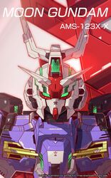  absurdres artist_name azzalea character_name english_commentary green_eyes gundam highres looking_at_viewer mecha mobile_suit moon_gundam moon_gundam_(mobile_suit) no_humans portrait psycho_plates robot science_fiction solo straight-on upper_body v-fin watermark white_background 