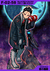  1boy big_and_will_be_bad_wolf black_hair blood blood_on_hands blue_coat blue_eyes blue_moon blue_pants boots check_gender claw_pose claws closed_mouth coat collared_shirt commentary_request e.g.o_(project_moon) employee_(project_moon) full_body full_moon fur_trim glowing glowing_eye grey_footwear hair_pulled_back half-closed_eyes howling hunched_over injury lobotomy_corporation long_sleeves male_focus meimaru_inuchiyo moon necktie night night_sky numbered pants partial_commentary pocket project_moon red_eyes red_necktie scar scar_on_face shirt short_hair sky smile solo_focus spiked_hair v-shaped_eyebrows white_shirt wolf_paws 