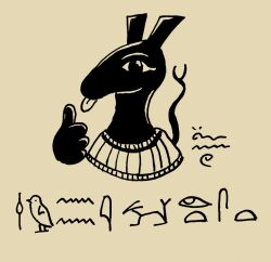  anthro clothing deity egyptian egyptian_clothing egyptian_mythology gesture hand_gesture hieroglyphics male middle_eastern_mythology mythology phano set_(deity) solo thumbs_up tongue 