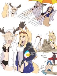  +++ 2boys 4girls alternate_costume animal_ear_fluff animal_ears antlers arknights ball beach_chair beach_umbrella beachball bikini black_bikini blemishine_(arknights) blonde_hair blue_eyes blue_hair breasts brown-tinted_eyewear brown_eyes carrying carrying_under_arm cleavage closed_eyes deer_antlers deer_ears deer_girl dikaiopolis_(arknights) extra_ears eyewear_on_head hair_over_one_eye highres holding holding_ball holding_beachball hood hooded_jacket horns horse_ears horse_girl horse_tail jacket kumamoto_aichi laurel_crown light_brown_hair medium_breasts monique_(arknights) multiple_boys multiple_girls navel nearl_(arknights) nearl_(shimmering_dew)_(arknights) official_alternate_costume one-piece_swimsuit open_mouth outdoors platinum_(arknights) platinum_(shimmering_dew)_(arknights) roy_(arknights) sand_castle sand_sculpture stomach sunglasses surfboard swimsuit tail tinted_eyewear topless_male translated u_u umbrella viviana_(arknights) white_hair white_one-piece_swimsuit 