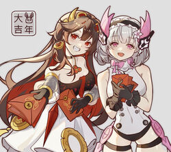  2girls absurdres bare_legs bare_shoulders brown_hair chinese_zodiac cloudyman colored_inner_hair detached_sleeves dress earrings flower grey_hair hair_flower hair_ornament headgear headphones highres horns jewelry liv:_lux_(punishing:_gray_raven) liv_(punishing:_gray_raven) long_hair lucia:_plume_(eventide_glow)_(punishing:_gray_raven) lucia_(punishing:_gray_raven) maid_headdress medium_hair multicolored_hair multiple_girls pink_ribbon punishing:_gray_raven purple_eyes red_eyes red_hair ribbon shirt smile thigh_strap translated white_dress white_shirt year_of_the_rabbit 