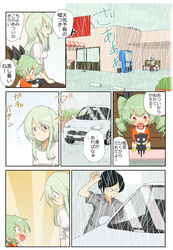  anchovy_(girls_und_panzer) anzai_romi car green_hair ground_vehicle hair_ribbon highres jinguu_(4839ms) long_hair mother_and_daughter motor_vehicle rain red_eyes ribbon stuffed_animal stuffed_toy translation_request tsuji_renta 