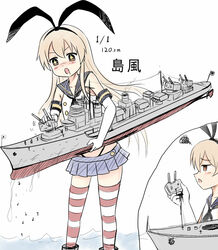  +_+ :3 blonde_hair commentary_request comparison crying crying_with_eyes_open decapitation destroyer drooling elbow_gloves female giant giantess gloves hairband kantai_collection long_hair military_vehicle panties pleated_skirt rensouhou-chan shimakaze_(destroyer) shimakaze_(kancolle) ship skirt squiggle striped_clothes striped_thighhighs tears thighhighs translated underwear vehicle_and_personification warship watercraft y.ssanoha 