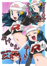  2girls blue_eyes blue_hair dawn_(pokemon) hainchu multiple_girls nintendo nozomi_(pokemon) pokemon pokemon_(anime) red_eyes red_hair smile team_rocket_(cosplay) 