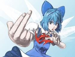  :o blue_bow blue_dress blue_eyes blue_hair bow cirno commentary_request dress female fighting_stance foreshortening hair_between_eyes hairbow hands highres looking_at_viewer neck_ribbon open_mouth photoshop_(medium) red_ribbon ribbon short_hair short_sleeves solo touhou umami_(sakeikura) upper_body wings 