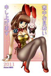  2011 animal_ears blue_eyes brown_hair commentary_request female hand_puppet high_heels kanchuumimai legs long_hair miki_(akibin66) original pantyhose playboy_bunny puppet rabbit rabbit_ears shoes solo thighs wrist_cuffs 