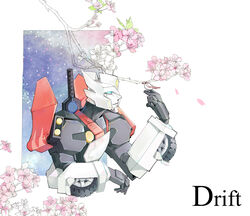  1boy autobot bad_id bad_pixiv_id blue_eyes character_name chinese_commentary commentary drift_(transformers) english_commentary engrish_commentary flower highres katana machinery mecha mixed-language_commentary no_humans photoshop_(medium) polyrhythm robot simple_background sword the_transformers_(idw) transformers weapon white_background 