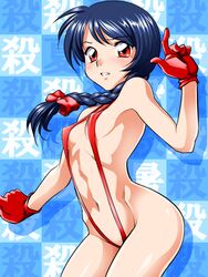  bad_id bad_nijie_id blue_hair bow braid breasts covered_nipples cowboy_shot female funnyari gloves hairbow long_hair mitsumete_knight navel parted_lips raizze_haimer red_eyes slingshot_swimsuit small_breasts solo swimsuit 