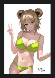  bra breasts cameltoe cleavage closed_mouth commentary_request commission double_bun female girls&#039;_frontline green_bra green_panties hair_bun hand_out_of_frame highres la13 light_brown_hair looking_at_viewer navel p90_(girls&#039;_frontline) panties pixiv_commission red_eyes short_hair simple_background smile solo stomach underwear underwear_only v white_background 