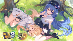  2girls arkria_hroptr_(benghuai_xueyuan) benghuai_xueyuan black_footwear black_gloves black_skirt blonde_hair blue_hair boots closed_eyes closed_mouth copyright_name flower gloves hair_ornament hairclip hat heterochromia highres holding holding_flower honkai_(series) jacket karin_mered_(benghuai_xueyuan) lap_pillow logo long_hair multiple_girls official_art on_grass parted_lips purple_eyes second-party_source shirt skirt sleeping smile tree white_jacket white_shirt yellow_eyes 