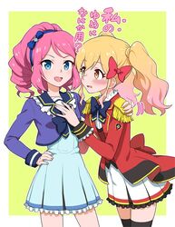  2girls :d aikatsu! aikatsu!_(series) aikatsu_stars! black_legwear blonde_hair blue_bow blue_dress blue_eyes blue_hairband border bow bow_hairband bowtie bright_pupils brown_eyes commentary_request dress epaulettes gradient_hair hairband hairbow hand_on_another&#039;s_chest hand_on_another&#039;s_shoulder jacket looking_at_viewer multicolored_hair multiple_girls nijino_yume open_mouth pink_hair purple_jacket red_bow red_jacket s4_uniform sakuraba_rola school_uniform skirt smile standing thighhighs translation_request white_border white_pupils white_skirt yellow_background yoban yotsuboshi_academy_school_uniform 