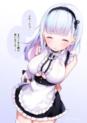  apron arms_behind_back azur_lane bad_id bad_pixiv_id bare_shoulders black_skirt blue_background blue_hair blunt_bangs blush breasts character_doll cleavage closed_eyes dido_(azur_lane) dutch_angle facing_viewer female frilled_apron frilled_skirt frills gradient_background gradient_hair long_hair maeha multicolored_hair parted_lips pink_hair shirt skindentation skirt sleeveless sleeveless_shirt solo tears thighhighs translated twitter_username waist_apron white_apron white_background white_shirt white_thighhighs 