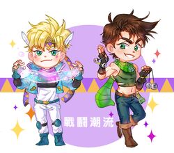  2boys battle_tendency blonde_hair blue_jacket bola_(weapon) boots brown_hair bubble caesar_anthonio_zeppeli copyright_name crop_top denim facial_mark feather_hair_ornament feathers fingerless_gloves gloves green_eyes green_scarf groin hair_ornament headband homil22 hydrokinesis jacket jeans jojo_no_kimyou_na_bouken joseph_joestar joseph_joestar_(young) knee_boots korean_commentary male_focus midriff multiple_boys pants scarf smirk sparkle striped_clothes striped_scarf translated triangle_print water 