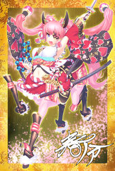  animal_ears arm_up armor armpits bare_shoulders beads black_sleeves blue_eyes breasts centaur chinese_zodiac commentary_request detached_sleeves eyepatch female full_body hair_between_eyes heart heart_print highres holding holding_sword holding_weapon horse_ears horse_tail japanese_armor katana kusazuri long_hair looking_at_viewer medium_breasts midriff monster_girl multiple_legs navel nengajou new_year noname_(metaldragonfly) obi open_mouth original pink_hair rope sash sheath sheathed shimenawa shirt sidelocks sleeveless sleeveless_shirt solo standing standing_on_one_leg suneate sword tail taur teeth translated twintails unsheathed upper_teeth_only weapon white_shirt wide_sleeves year_of_the_horse 