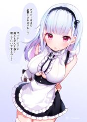  apron arms_behind_back azur_lane bad_id bad_pixiv_id bare_shoulders black_skirt blue_background blue_hair blunt_bangs blush breasts check_translation cleavage commentary_request dido_(azur_lane) dutch_angle female frilled_apron frilled_skirt frills gradient_background gradient_hair long_hair looking_at_viewer maeha multicolored_hair parted_lips pink_hair red_eyes shirt skindentation skirt sleeveless sleeveless_shirt solo tears thighhighs translation_request twitter_username waist_apron white_apron white_background white_shirt white_thighhighs 