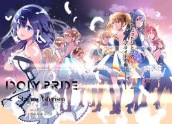  6+girls black_hair blonde_hair blue_eyes bow bridal_garter brown_hair frilled_legwear full_body haruse_hiroki hayasaka_mei high_heels hyodou_shizuku ibuki_nagisa ichinose_rei idoly_pride kawasaki_sakura_(idoly_pride) long_hair looking_at_viewer multiple_girls nagase_kotono nagase_mana narumiya_suzu official_art open_mouth saeki_haruko_(idoly_pride) shiraishi_chisa shiraishi_saki short_hair smile thighhighs twintails 