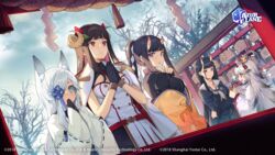  5girls absurdres animal_ears azur_lane black_gloves black_hair black_serafuku blue_eyes blush breasts closed_mouth commentary company_name copyright_name curled_horns ema fox_ears gloves gradient_hair grey_hair hair_over_one_eye hibiki_(azur_lane) highres horns jacket jacket_on_shoulders japanese_clothes kasumi_(azur_lane) large_breasts long_hair long_sleeves looking_at_another looking_at_viewer looking_away looking_back multicolored_hair multiple_girls nagu neckerchief noshiro_(azur_lane) official_art oni_horns open_mouth outdoors own_hands_together parted_lips pink_eyes ponytail red_eyes ryuuhou_(azur_lane) sailor_collar school_uniform serafuku shide shirt short_sleeves sleeveless smile sparkle suruga_(azur_lane) tassel teeth two-tone_hair upper_teeth_only watermark white_hair white_neckerchief white_shirt 